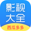 西瓜影视大全2024年历史版本APP下载下载 v3.1.0