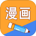 五一漫画板app下载 v1.1