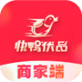 快鸭商家端app下载 v1.0.18