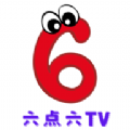 六点六TV免费版下载 v7.3