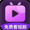 红果大全app免费版下载 v1.1.1