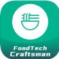 FoodTechCraftsman影视app免费版