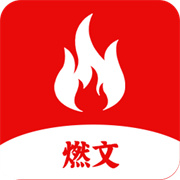 燃文小说阅读器下载  v1.0.2