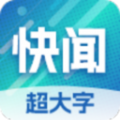 今日快闻超大字版app下载 v1.0.0