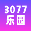 3077乐园软件最新版