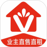 房东来了app下载 v1.0.0