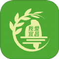 我爱宜昌app下载 v1.0.0