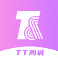 TT同城商务app下载 v1.0