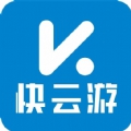 快云游云手机App下载,快云游云手机App(仿ios)免费下载