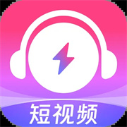 咪咕音乐极速版  v1.0.1