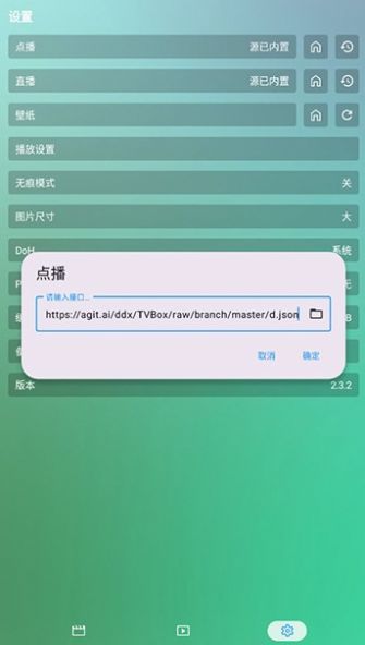 唐三影视app官方版图片1