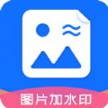 图片拼接加文字app下载 1.5.1