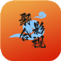 聚合影视TV电视版下载 v7.2