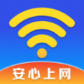 万能WiFi天天连app下载 v4.3.55.00