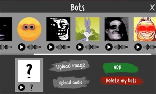 Nextbots在线版内置菜单截图