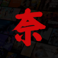 Netflix奈飞工厂下载 v1.0.0