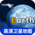 百斗卫星地图app下载 v13.9