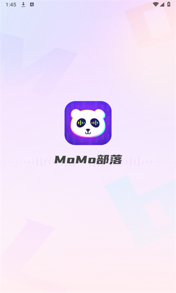 MOMO部落软件最新版图片1