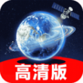 实况全景地图app下载最新版下载 v1.0.0