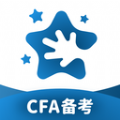 揽星CFA最新手机版