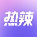 热辣舞蹈app下载 v1.0.0