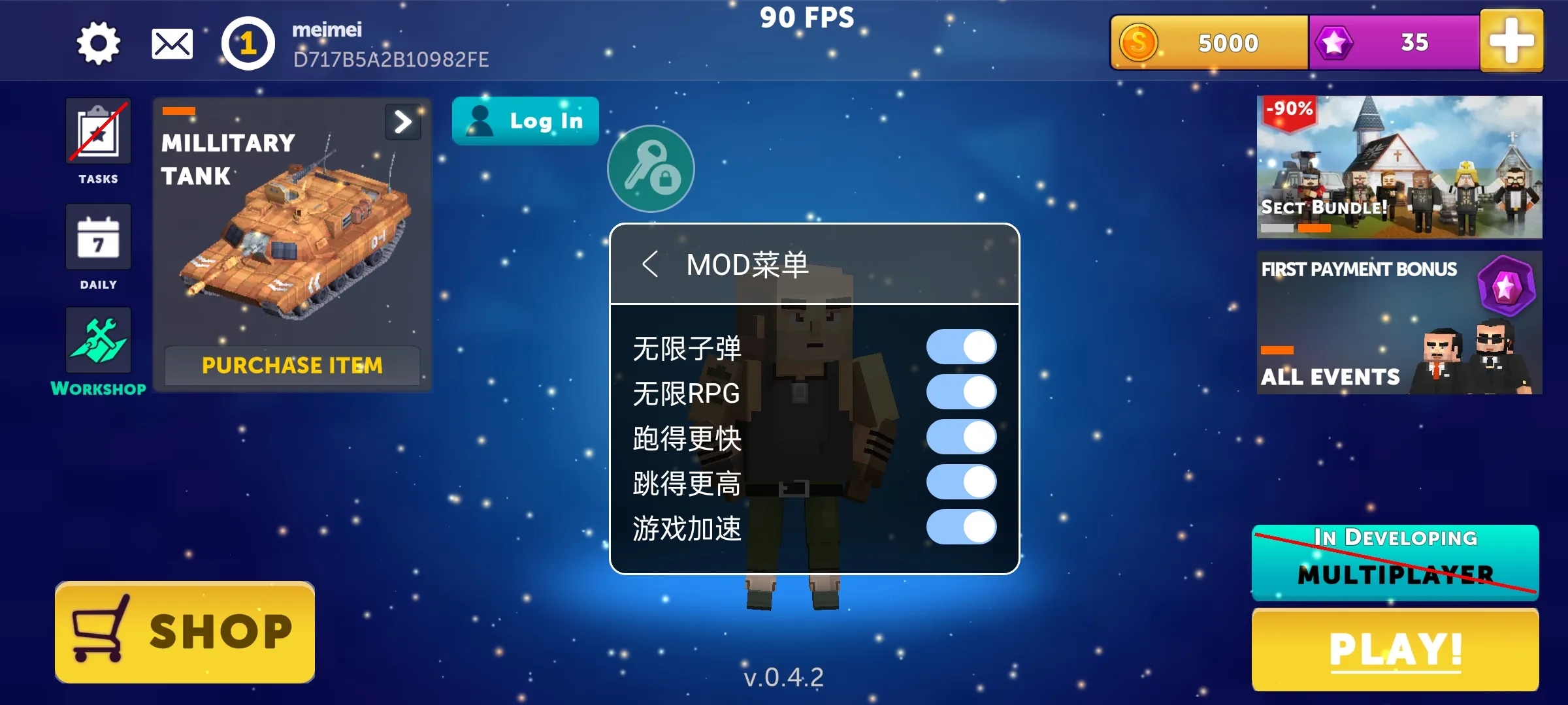 简单的沙盒3内置MOD最新版