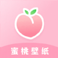 蜜桃主题壁纸app官方版