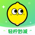 轻柠妙减app下载 v1.0.0