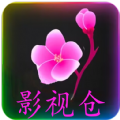 影视仓5028Mei app下载 v5.0.28