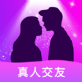 附近会约会app官方版