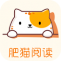 肥猫阅读助手app下载 v1.1