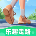 乐趣走路app下载 v1.0.1