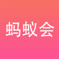 蚂蚁会app官方版 v1.0.7