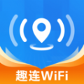 WiFi趣连钥匙app下载 v1.0.0