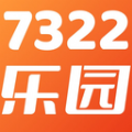 7322乐园最新版下载 1.1