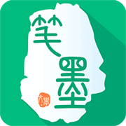 笔墨文学,笔墨文学免费版app下载,笔墨文学官网手机免费版