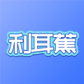 利耳蕉app下载 v1.0.0