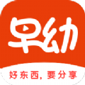 早幼视界app下载 v1.0.01.2.1