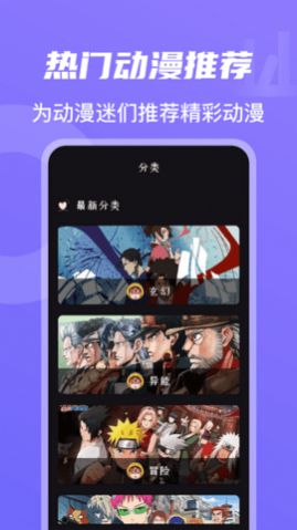 boss影视永久免费官方app图片1