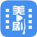 看看美剧app下载 v1.0.0