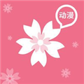 AEG番app下载 v3.0.0