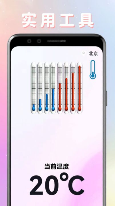 剧圈圈播放器app官方免费版图片1