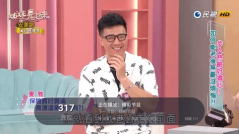 小黄鸟TV电视免费版图片1