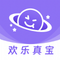 欢乐真宝app下载 v2.2.0.118