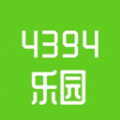 4394乐园app免费版