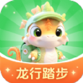 龙行踏步app官方版 v1.0.1