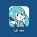 bilineo