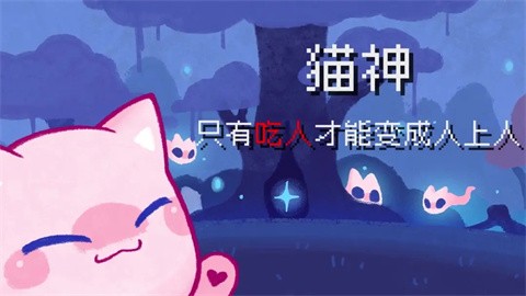 对人类过敏的猫图9