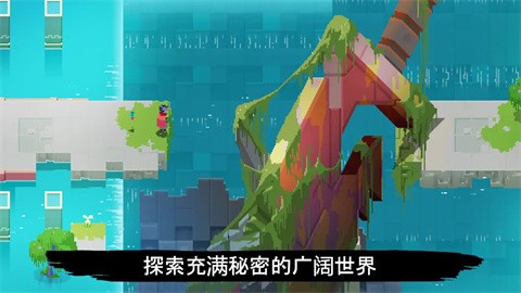 光明旅者完整版图2