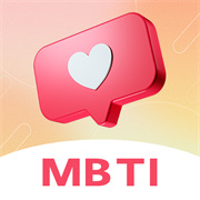 MBTI心理测试  v3.2.0